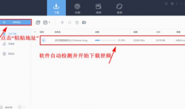 b站视频如何下载到电脑,电脑端操作步骤详解